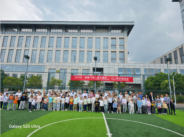 /gb2312/qishiyegonghui/17576.html